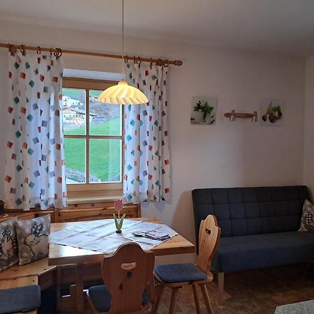 וילאנדרו Schweiggerhof -Agriturismo- Farm Holidays מראה חיצוני תמונה